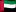 United Arab Emirates