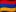 Armenia