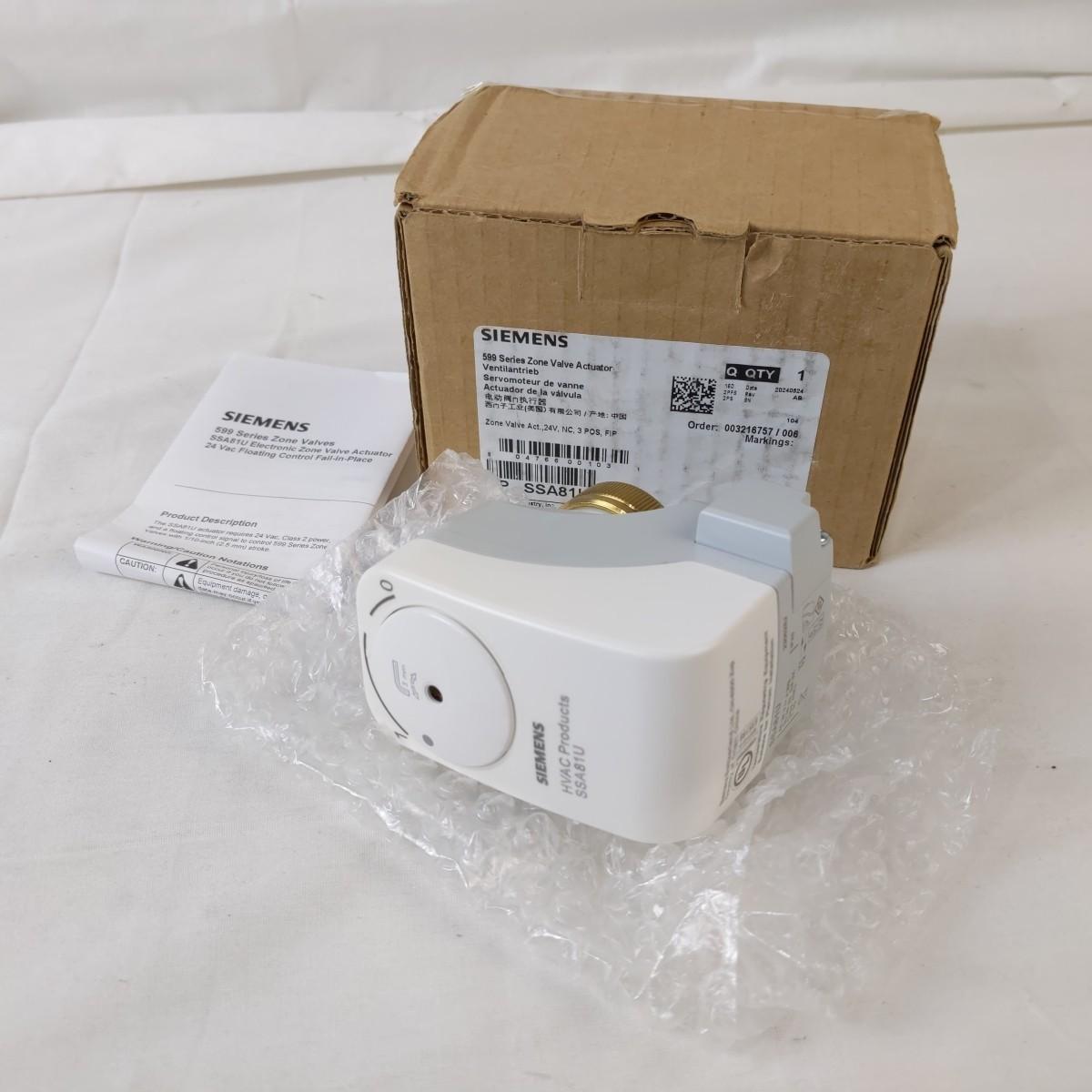 Zone Valve Actuator SSA81U, 24V AC, Normally Closed, 1/10" Stroke, POS