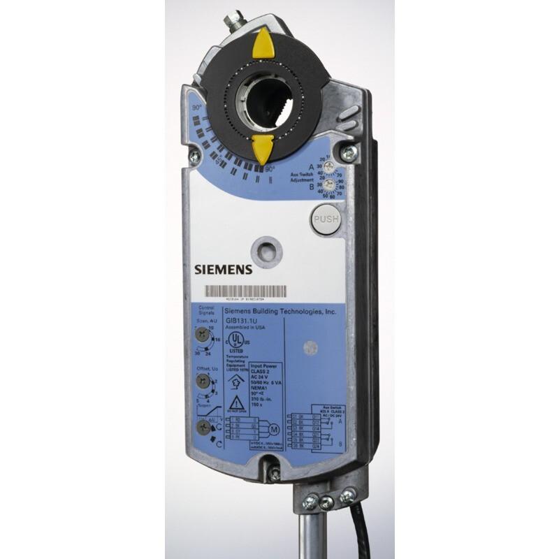 GIB164.1U OPEN AIR ACTUATOR