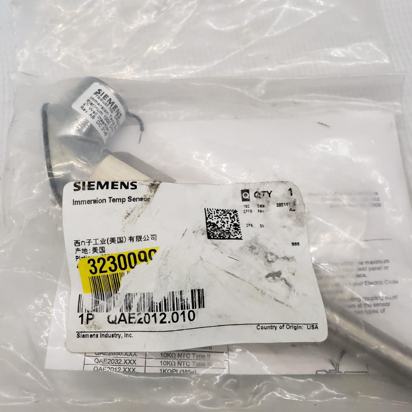 QAE2012.010 Immersion Temp Sensor