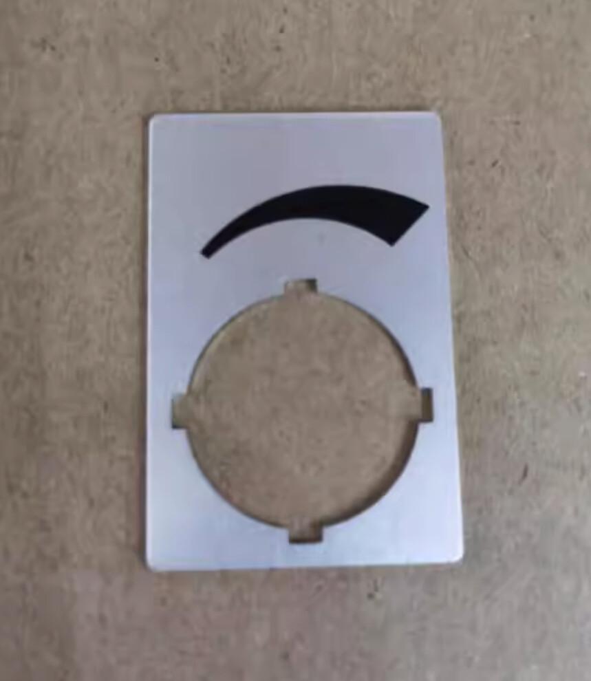 Potentiometer Accessories Symbol Aluminium Label SK615562-87