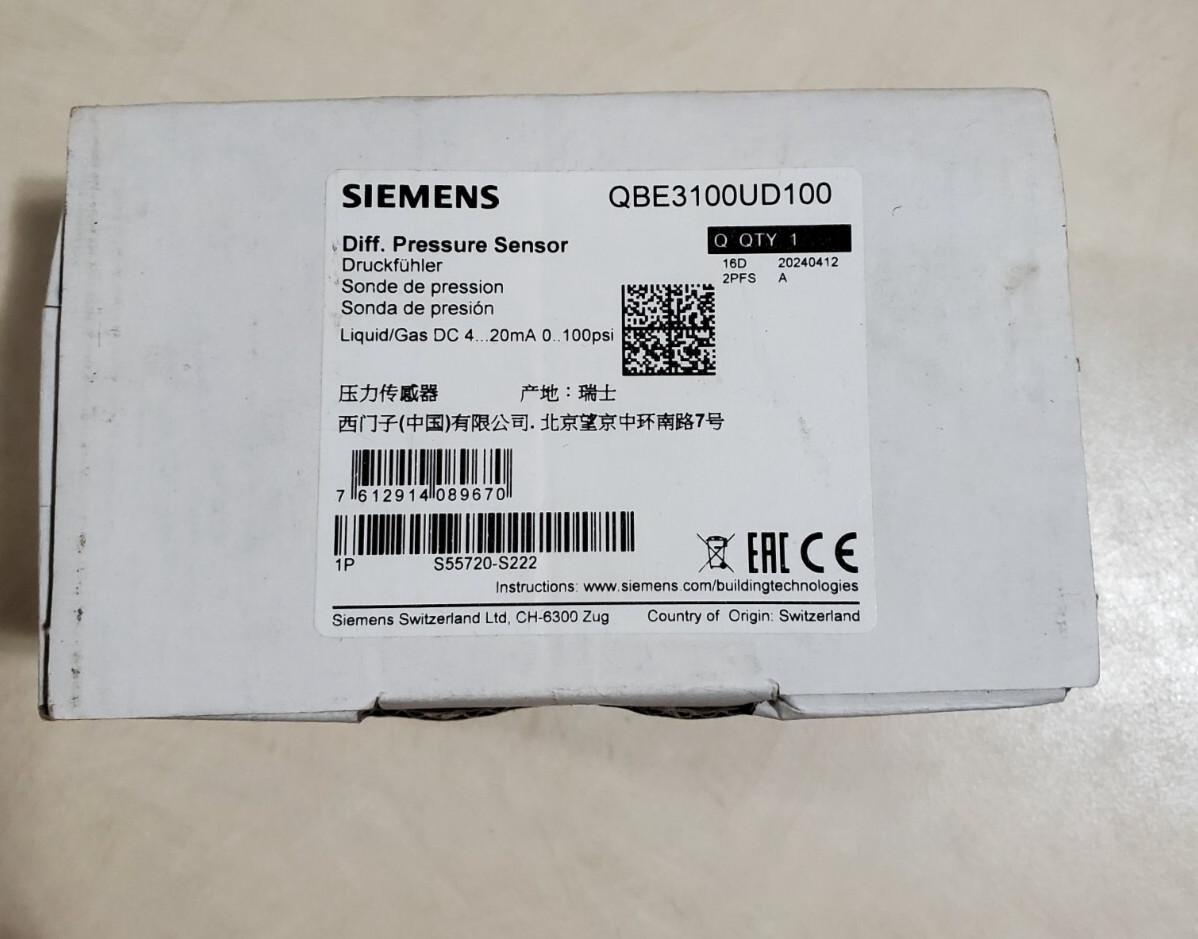 QBE3100UD100 Differential Pressure Sensor Liquid/Gas 100psi 4-20mA