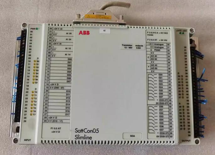 SDA Controller SattCon05 Slimline 492896101