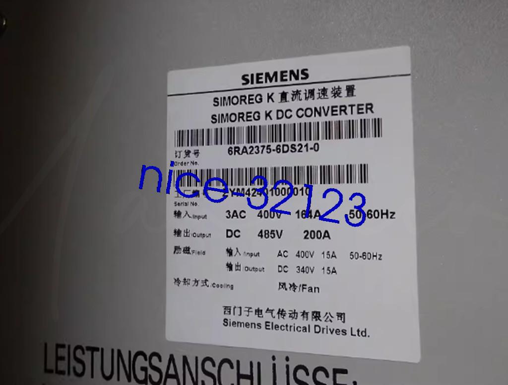 6RA2375-6DS21-0 DC Governor 6RA23 200A w/package or