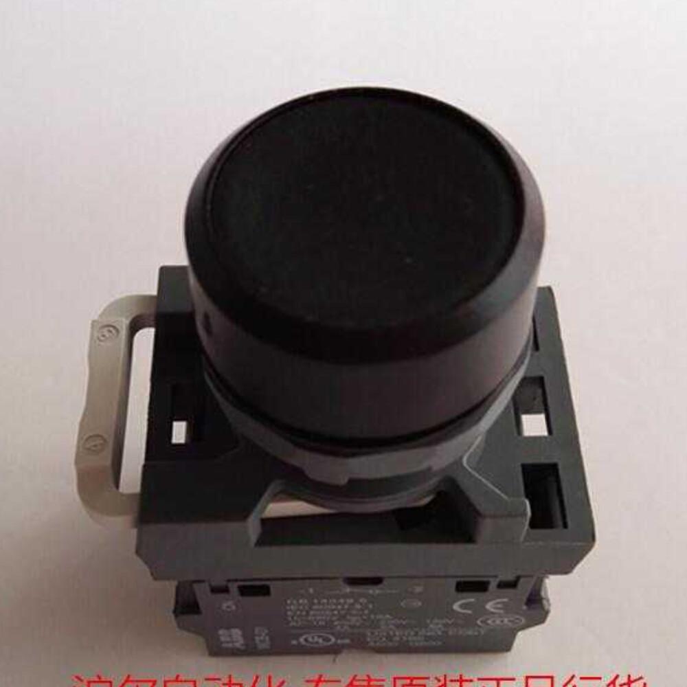 pushbutton switch MP1-40B-10 MP1-10B+MCBH-00+MCB-10