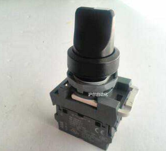 pushbutton switches M2SS2-40B-11 M2SS2-10B+MCBH-00+MCB-10+MCB-01