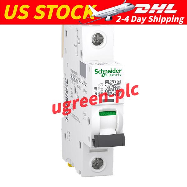 A9F75102 Sealed