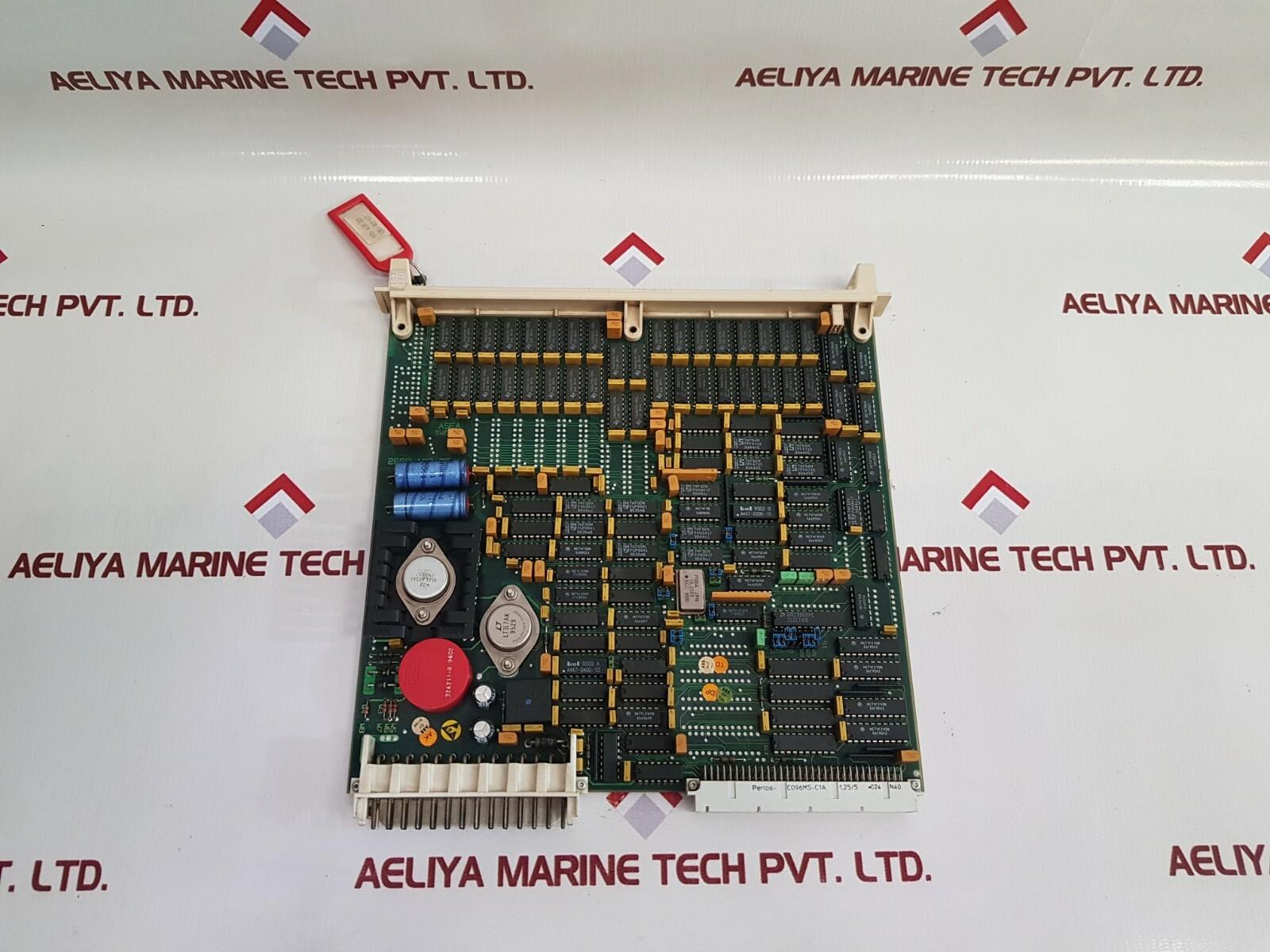 DSMB 112 Memory Module 57360001-ev