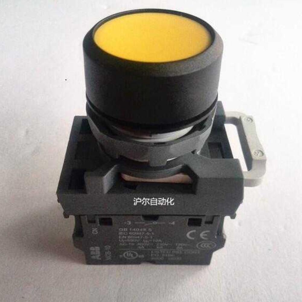 pushbutton switch MP1-40Y-10 MP1-10Y+MCBH-00+MCB-10