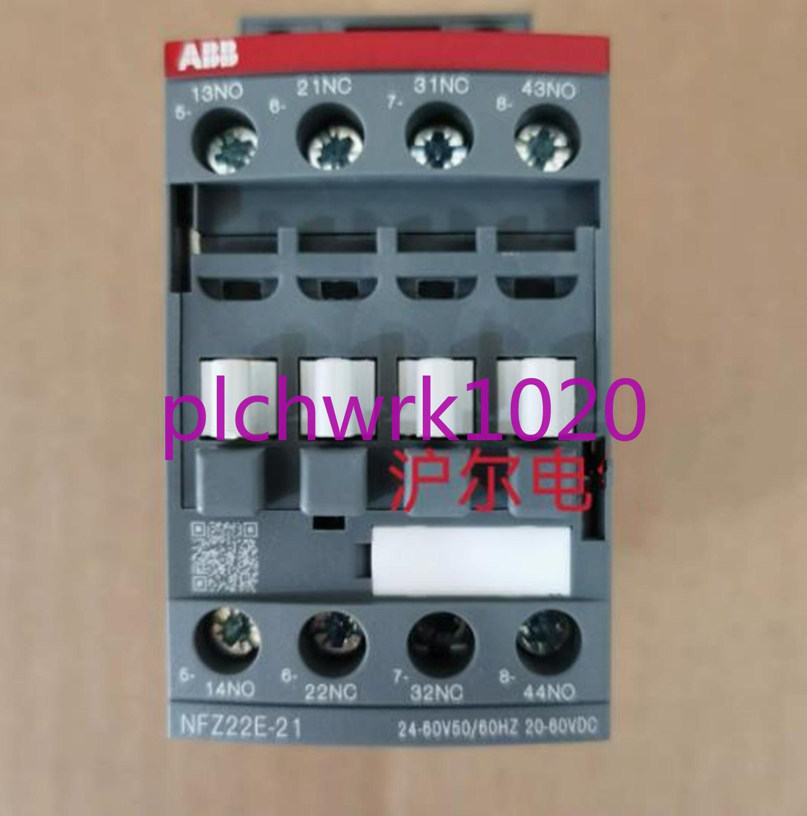 NFZ22E-21 1SBH136001R2122 intermediate relay