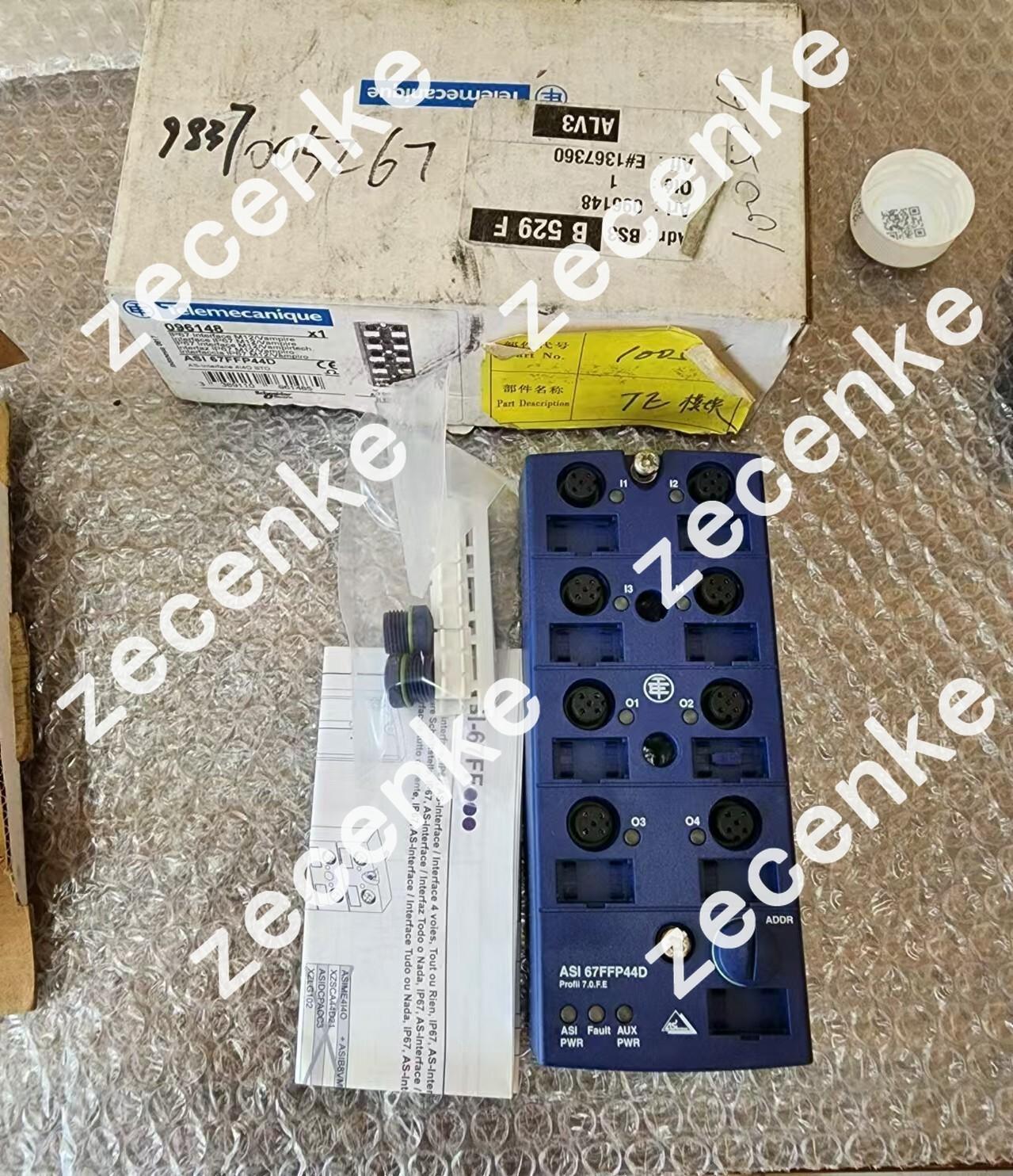 ASI 67FFP44D quality assurance