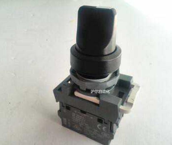 Rotary Pushbutton Switch M2SS1-40B-11 M2SS1-10B+MCBH-00+MCB-10+MCB-01