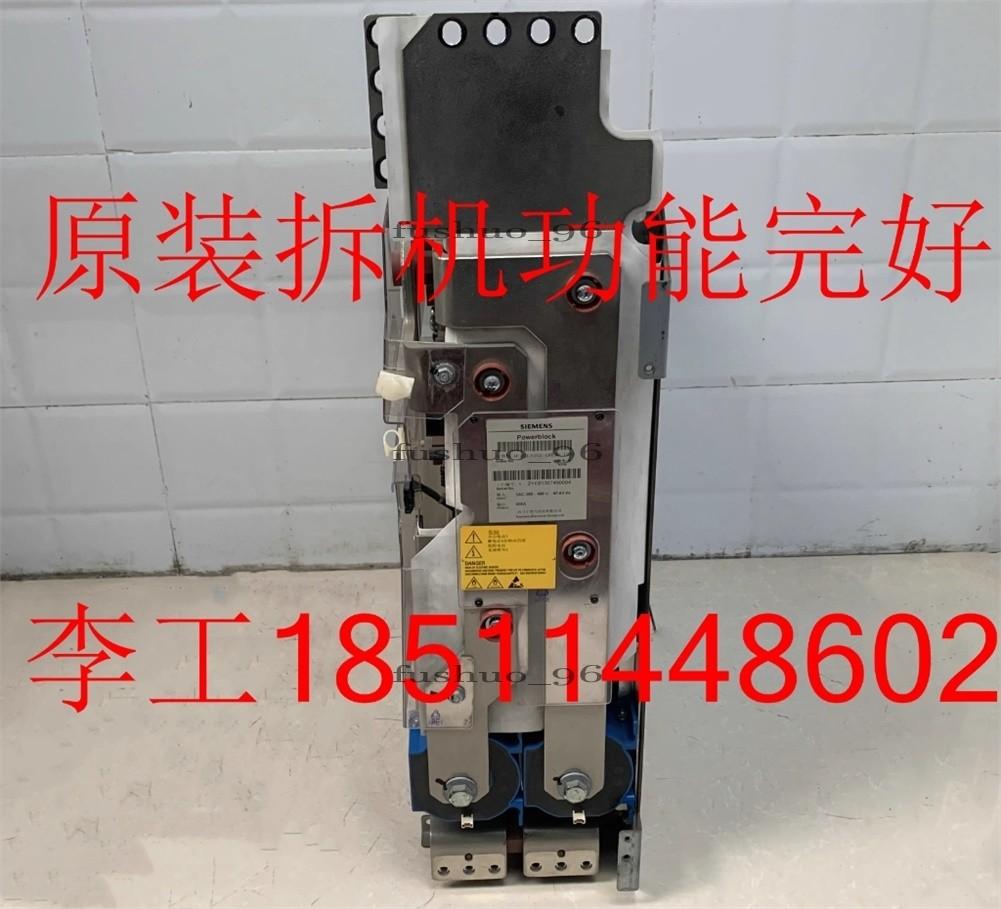 6SL3352-1AE36-1BA1 tt
