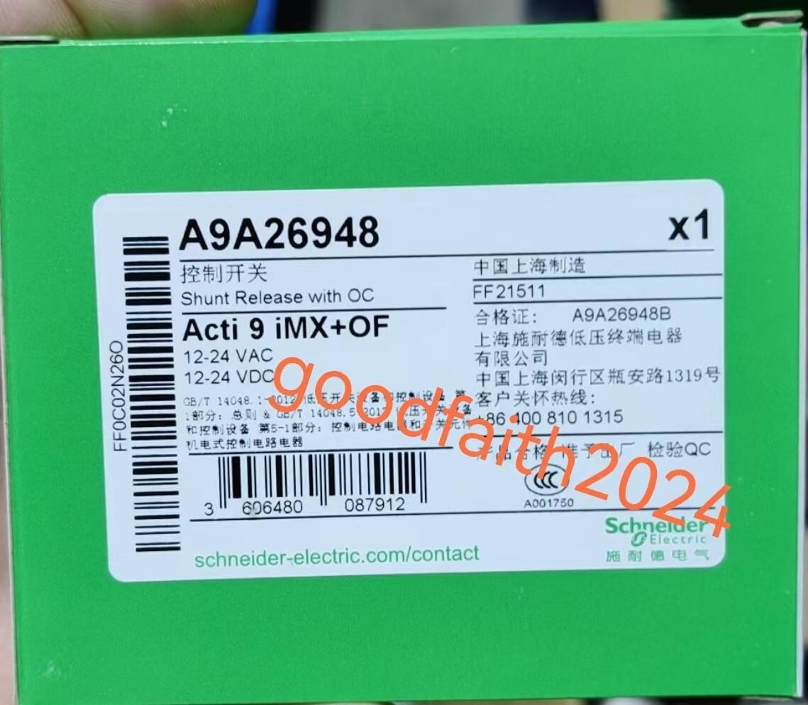 A9A26948 Electrical Accessories iMX+OF 12-24V