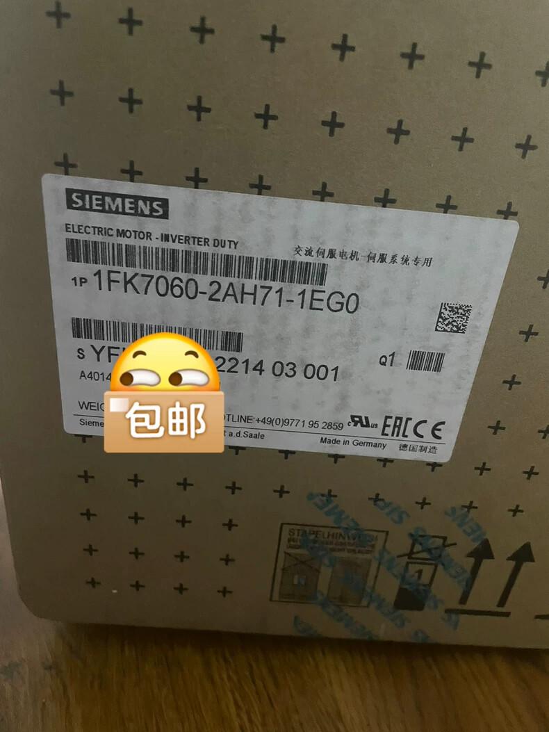 AC SERVO MOTOR 1FK7060-2AH71-1EG0