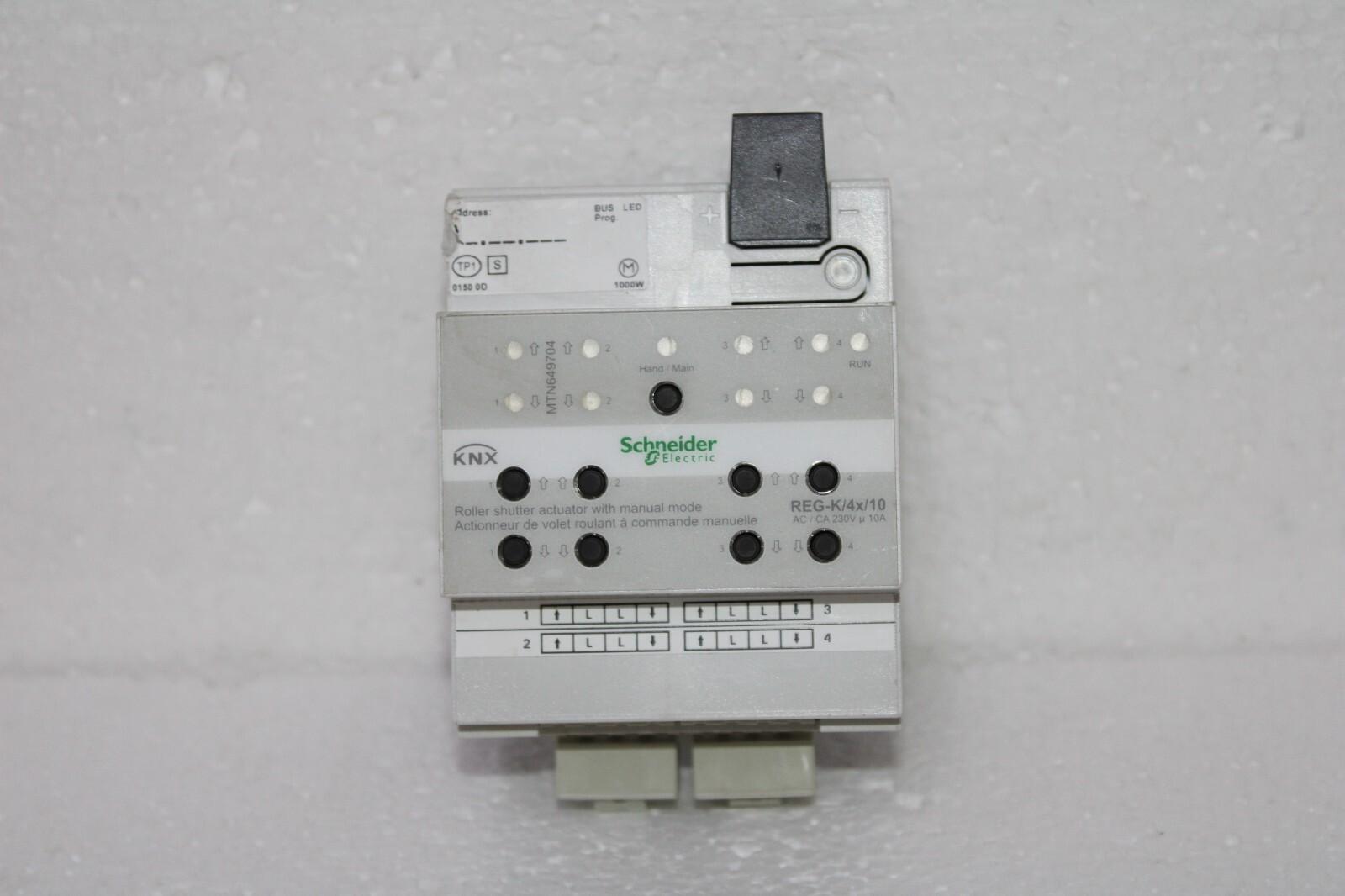 MTN649704 Roller Shutter Actuator REG-K/4x/10 with Manual Mode
