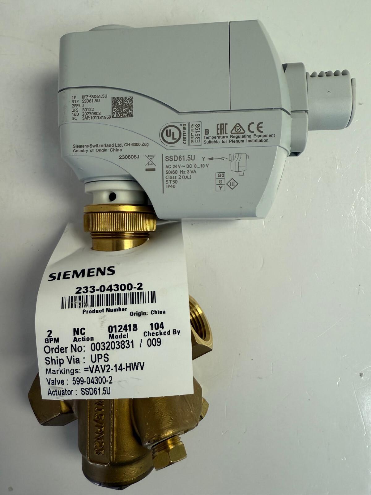 233-04300-2 SSD ACTUATOR SSD61.5U W/ 1/2 GPM VALVE 599-04300-2