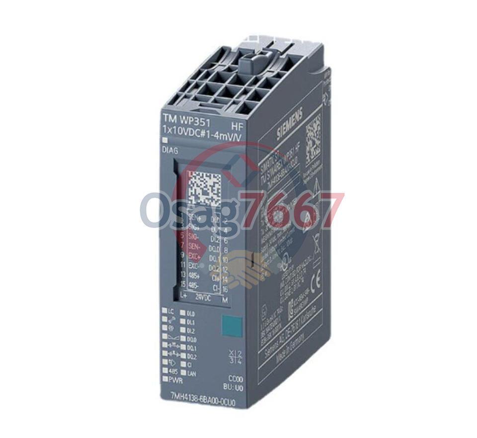 ONE Weighing Module 7MH4138-6BA00-0CU0