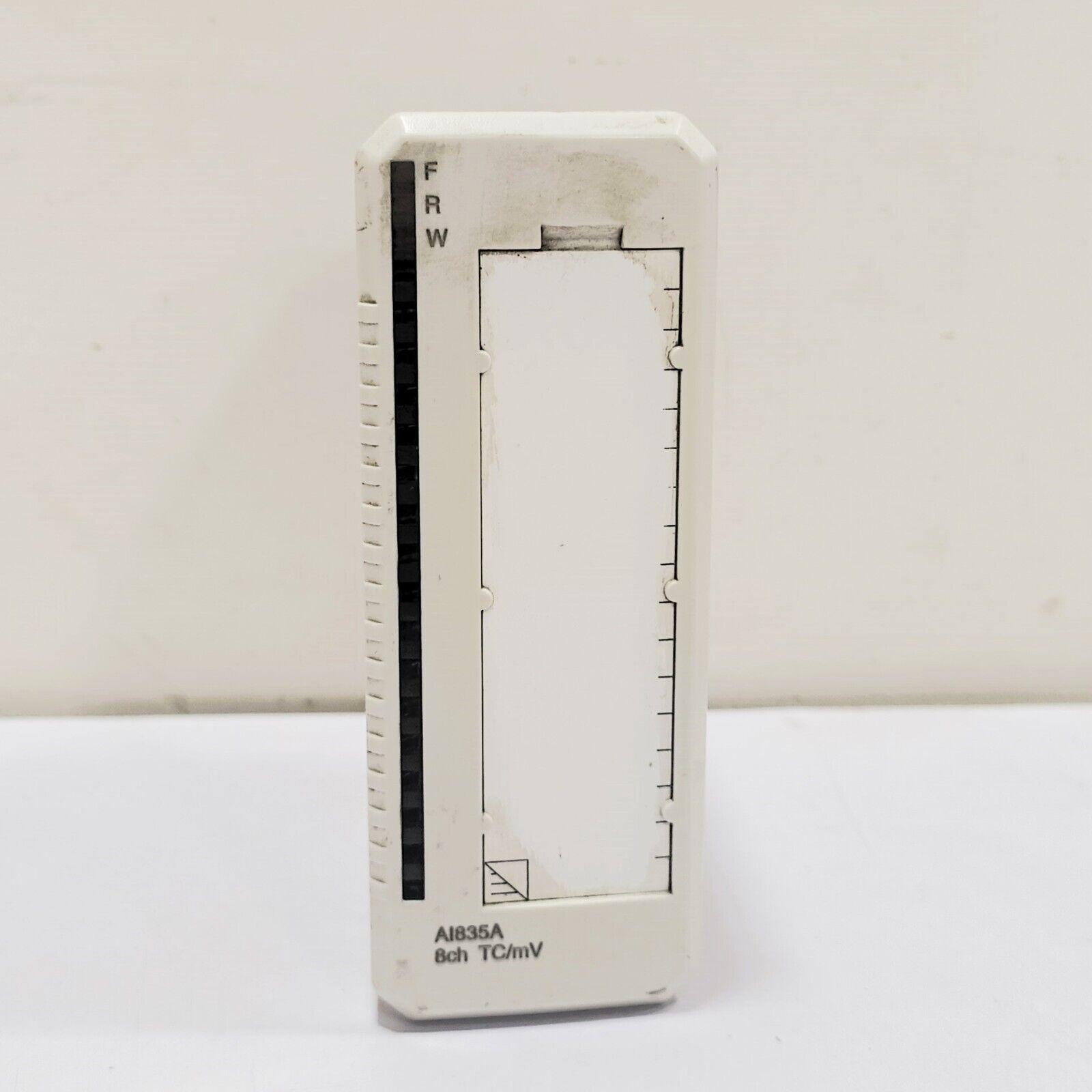 3BSE051306R1 AI835A CHANNEL S800 ANALOG INPUT MODULE