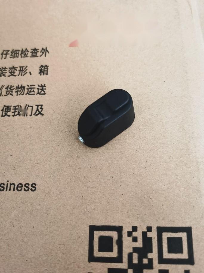 OHBS1AH Disconnect Handle In Box*