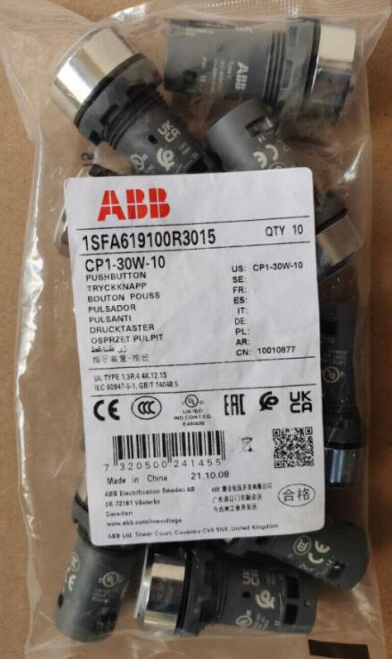 push button switch CP1-30W-10