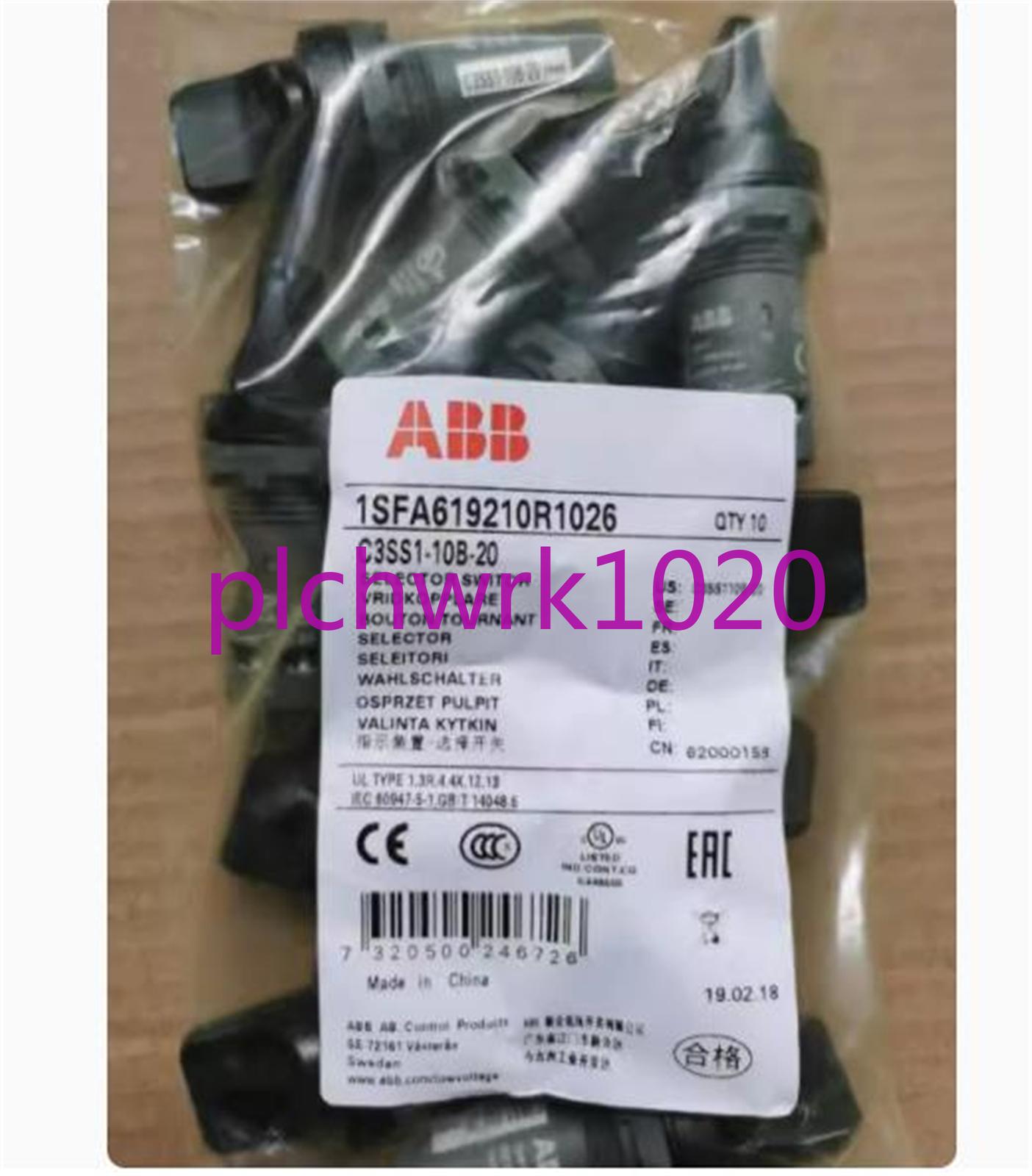 C3SS1-10B-20 Three-speed selector switch