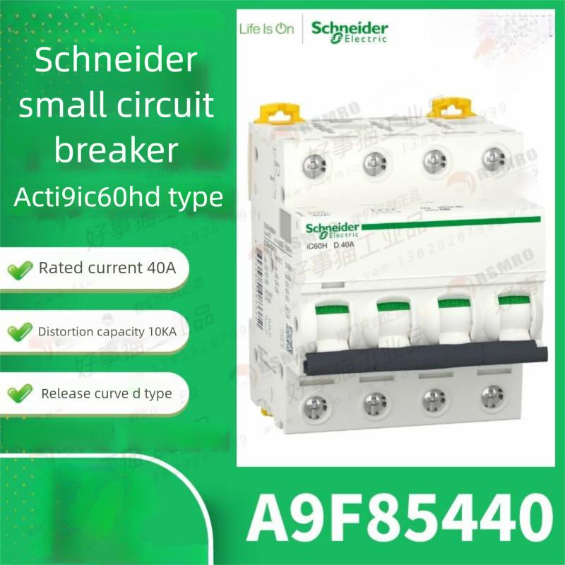 A9F85440 MCB Acti9 iC60H 4P 40A 10kA Type