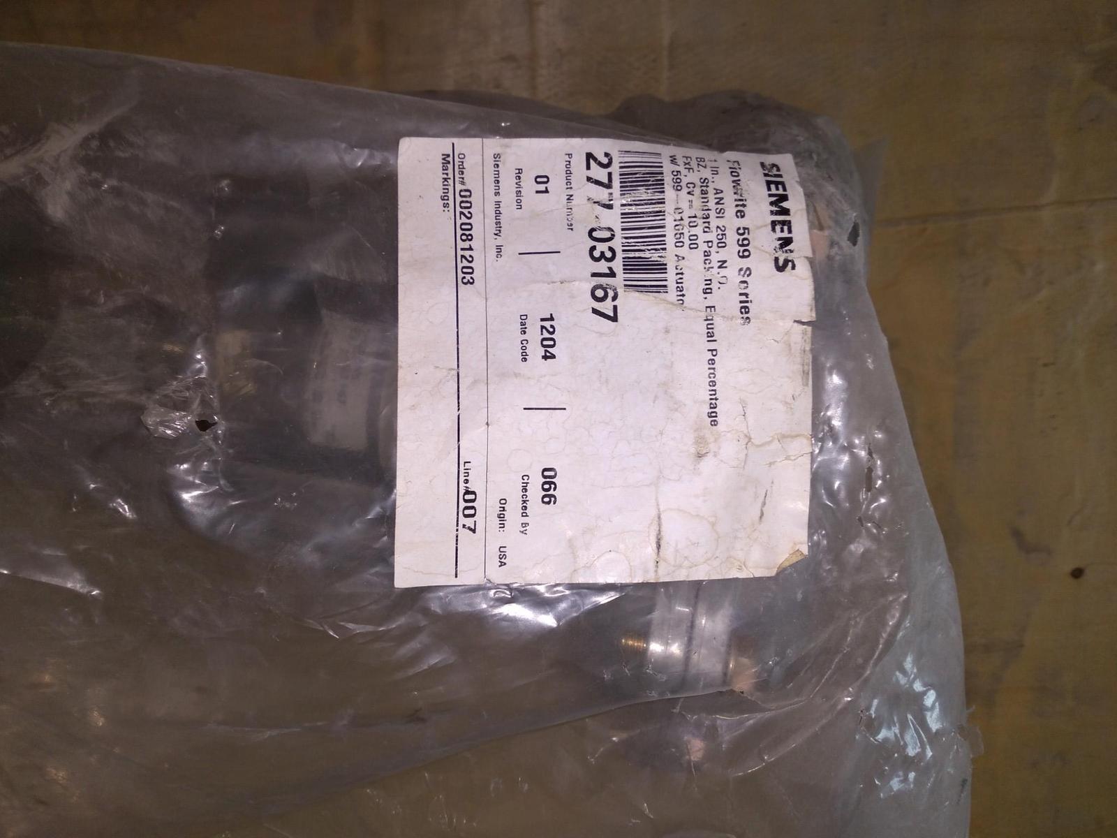 599-03187 10CV 011204 8" PNEUMATIC VALVE ACTUATOR