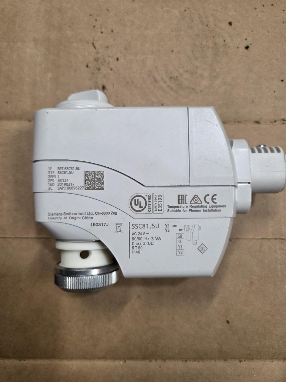 SSC81.5U Electronic Valve Actuator 260-02068 031126 Powermite MT Series