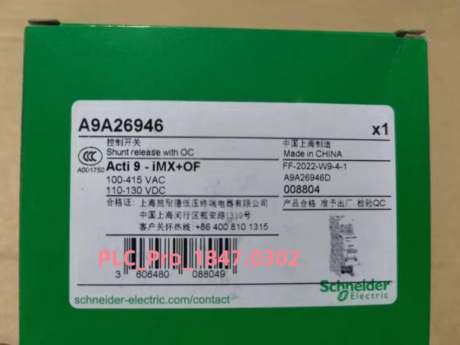 A9A26946 UNMP