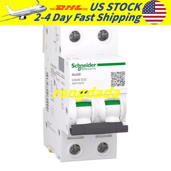 A9F75232 Sealed