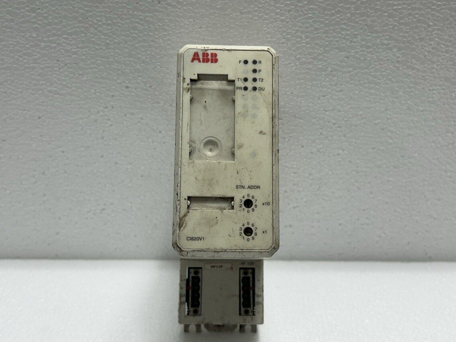 3BSE025255R1