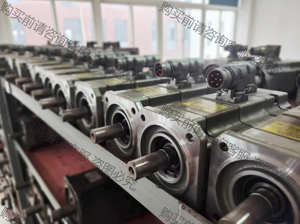Urgent servo motor 1FK7063-5AH71-1GB3