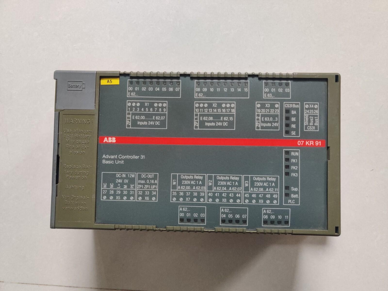 07KR91B GJR5250000R0353 ABB Advant Controller 31 Basic Unit