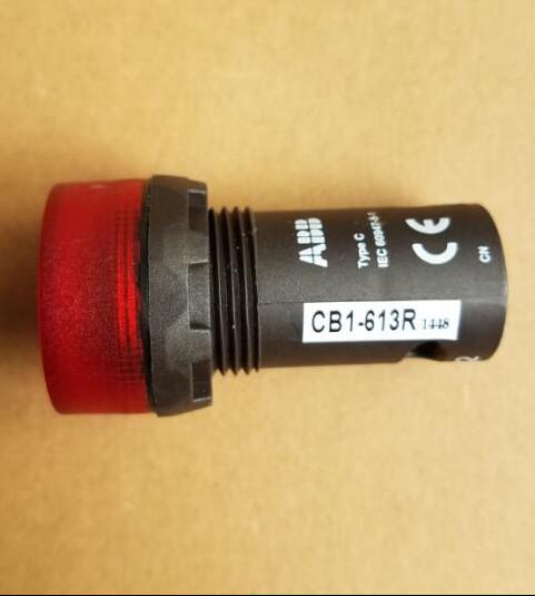 CB1-613R CB1613R Buzzer 220VAC Red Brand
