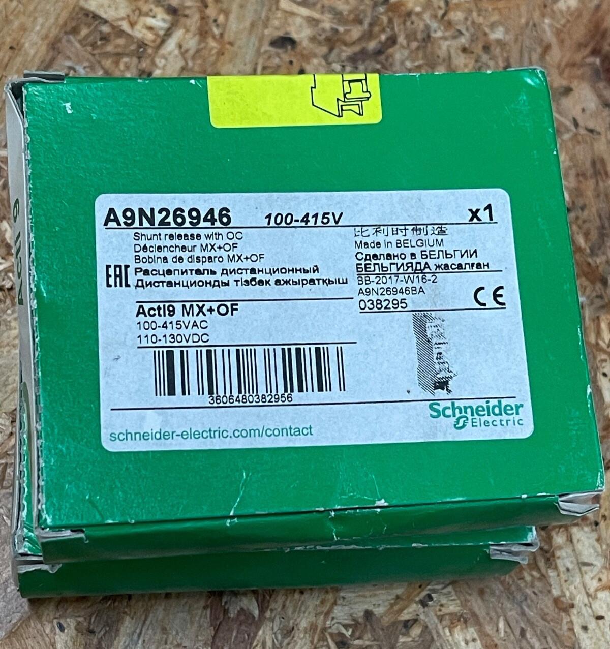A9N26946 UNMP