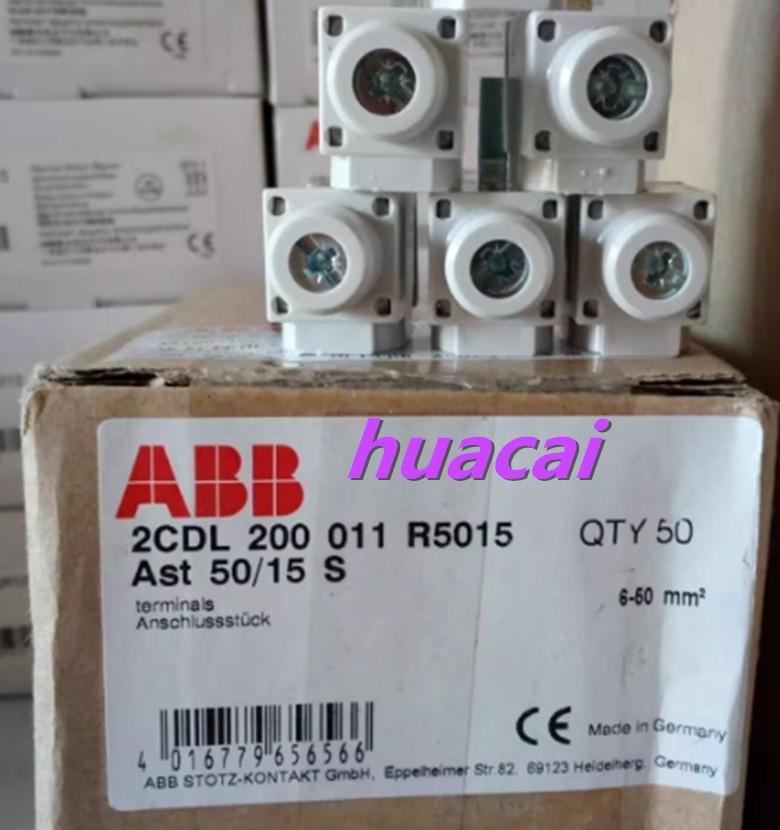 busbar parts Terminal AST50/15S