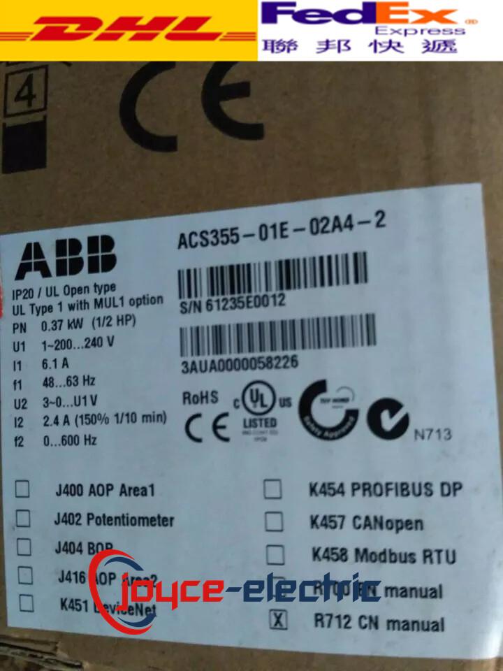 INVERTER DCS550-S02-0680-05 FREE