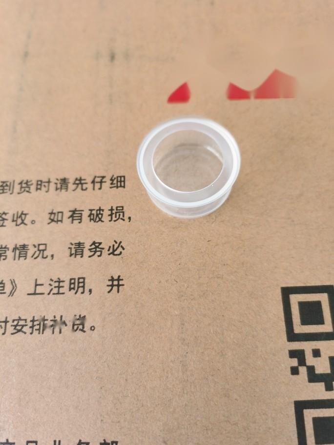 MA1-8052 button cover