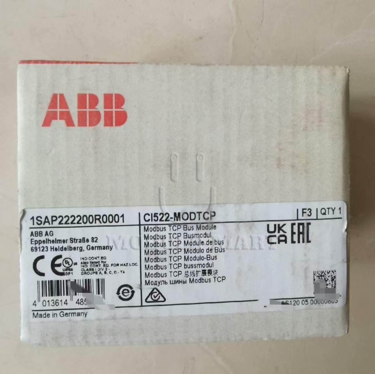 1SAP222200R0001 module By