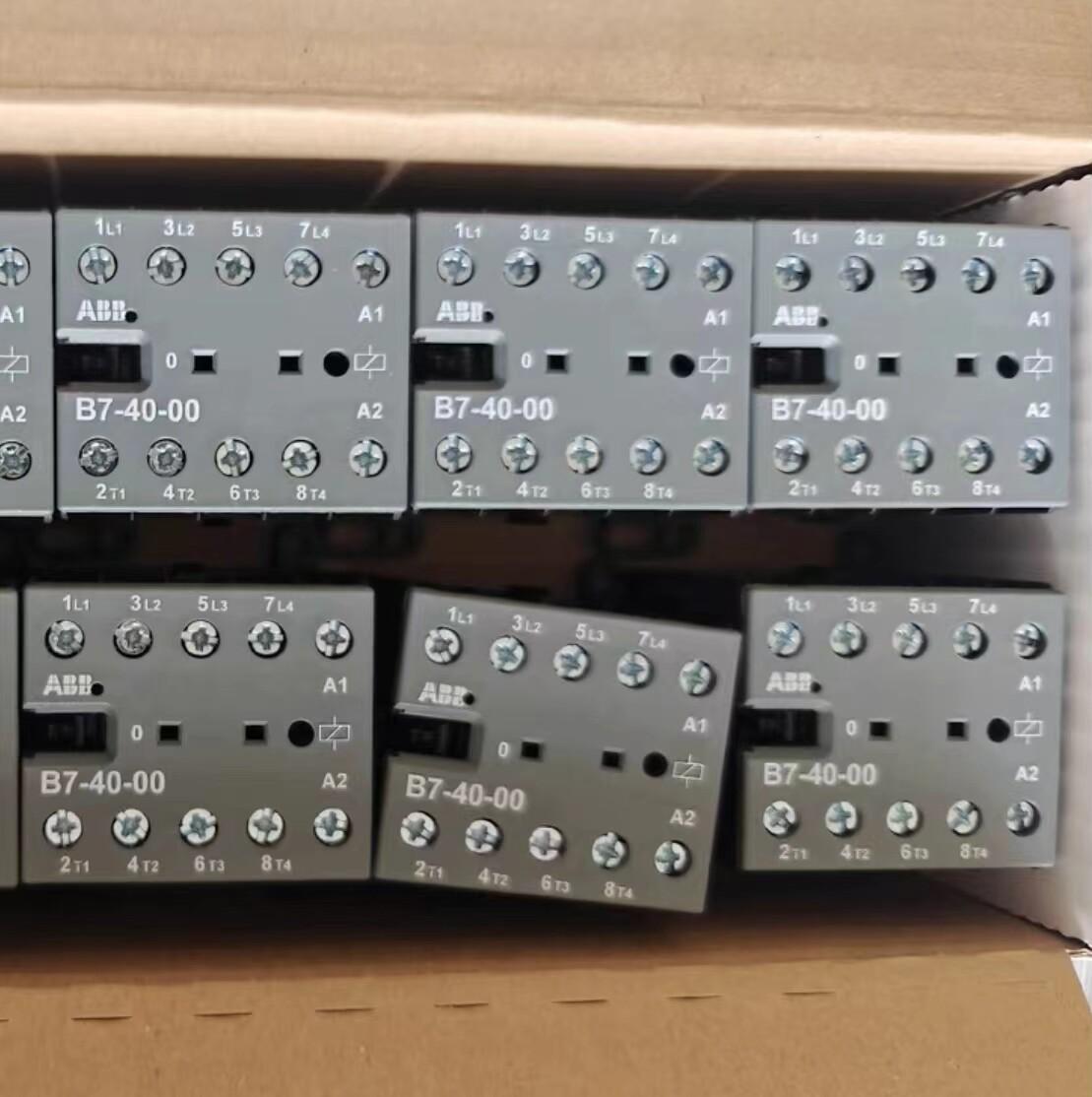 B7-40-00-80 Mini Contactor 220-240V 40-450Hz GJL1311201R8000