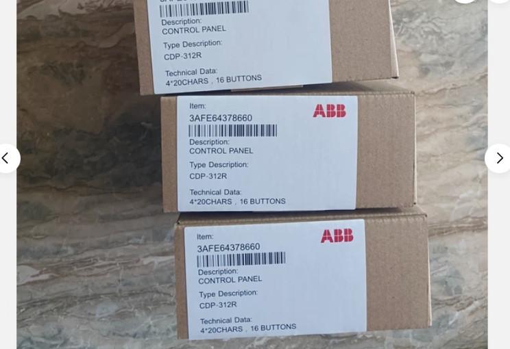 extra payment CDP-312R