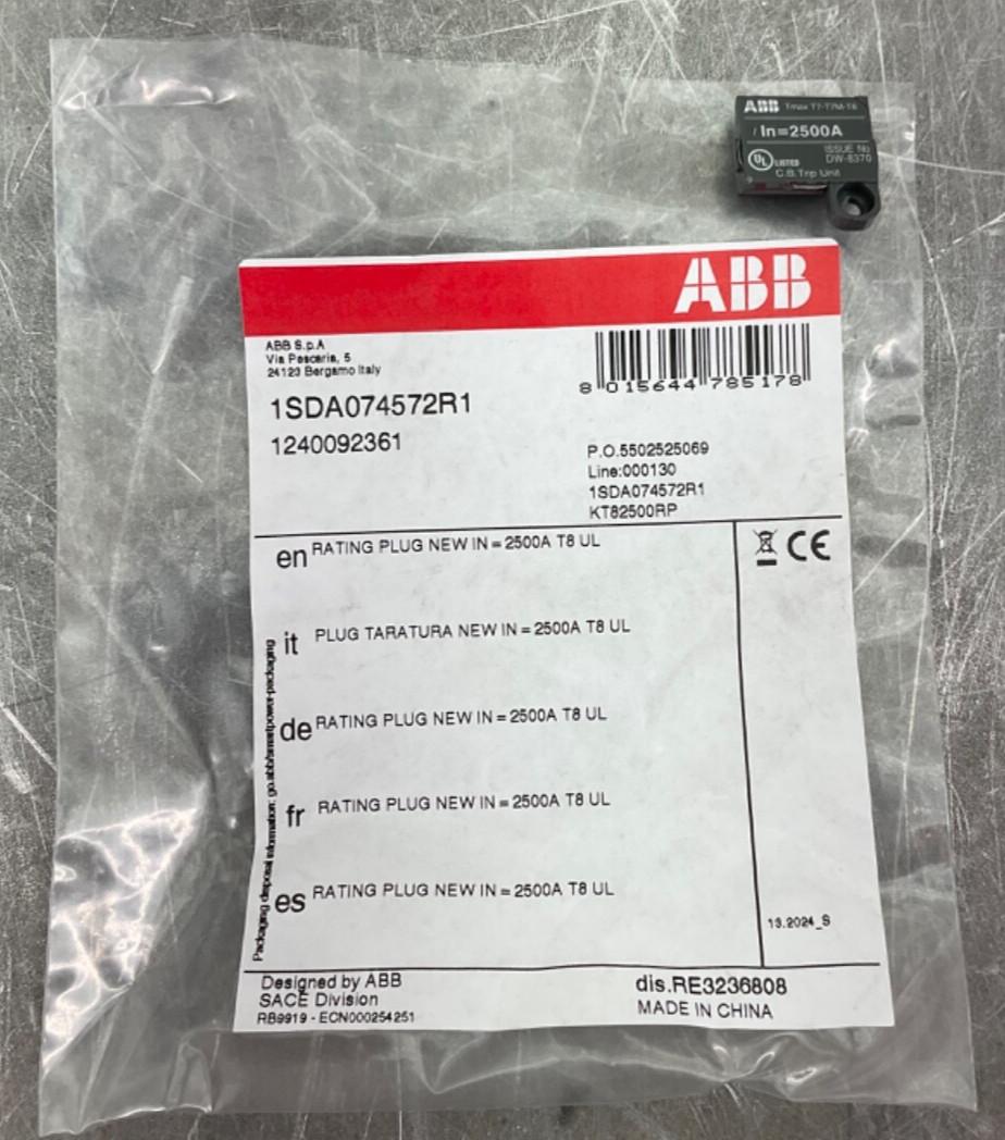 KT82500RP RATING PLUG 2500 FOR T8 BREAKERS FREE 2-DAY