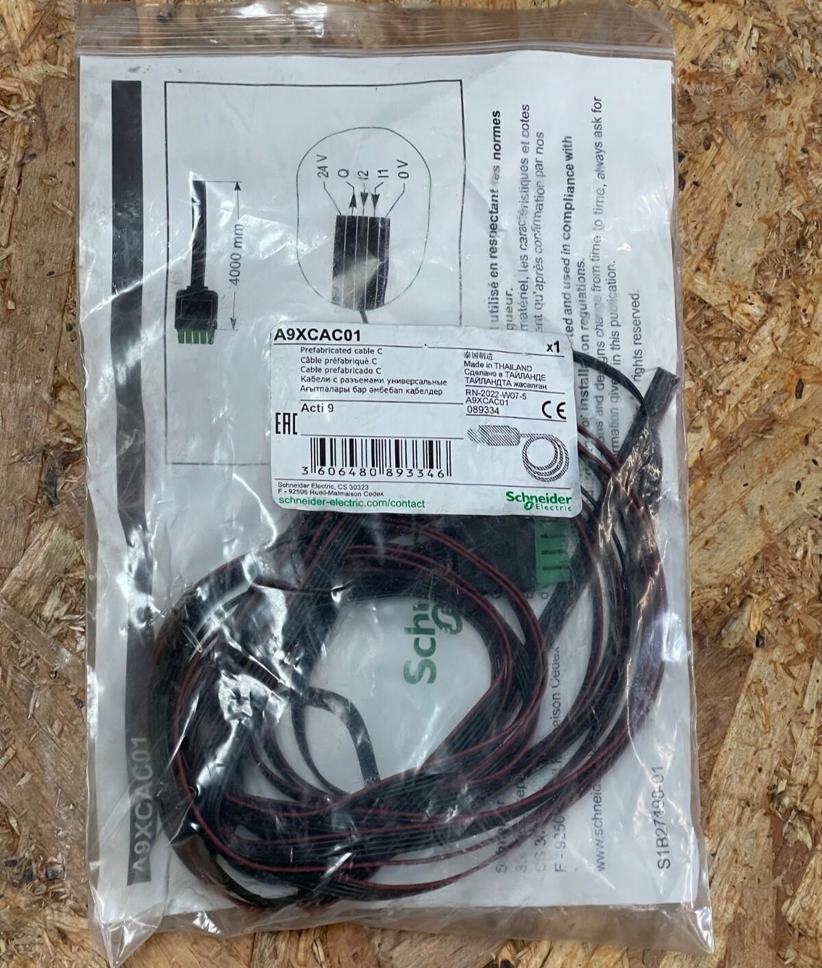 A9XCAC01 4m Prefabricated Acti Smartlink Cable