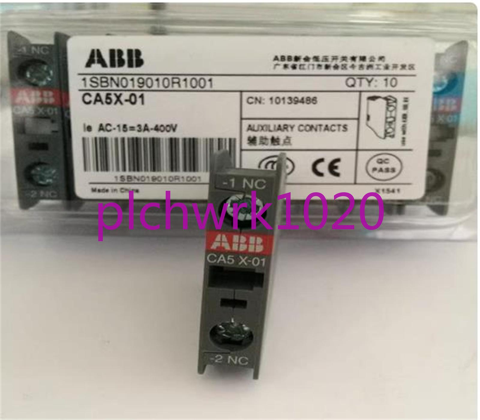 contactor auxiliary contact CA5X-01