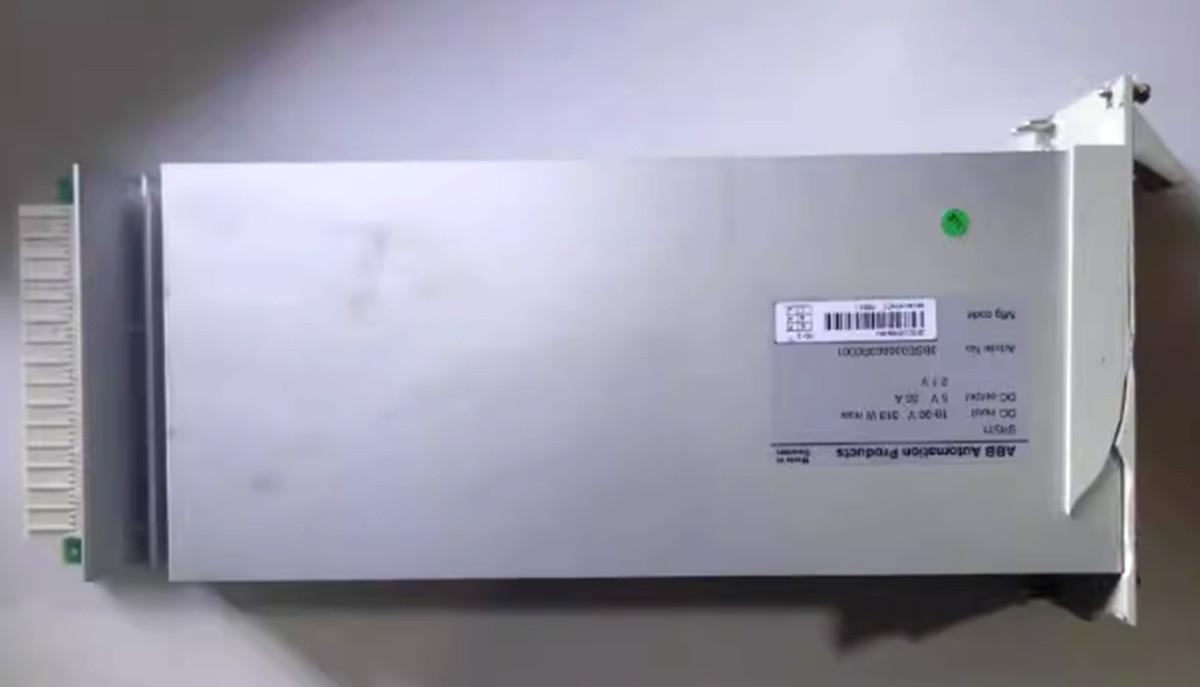 Module SR511 3BSE000863R1