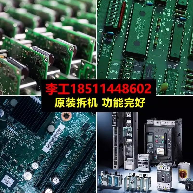 6RA7091-6DV62-0-Z=G95+K01+K11 xc