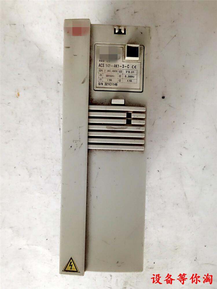 inverter ACS143-4K1-3-C in condition