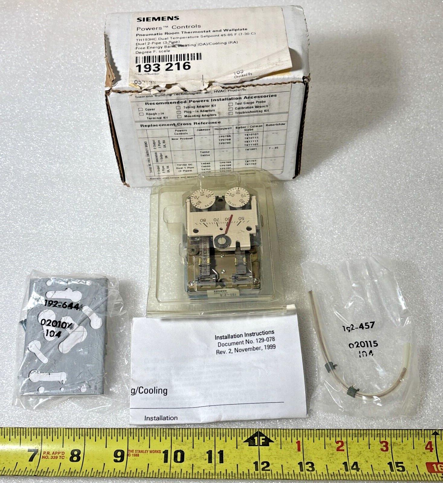193-216 P'STAR FEB STAT,H/C,DA/RA TH19X ROOM THERMOSTAT 059943